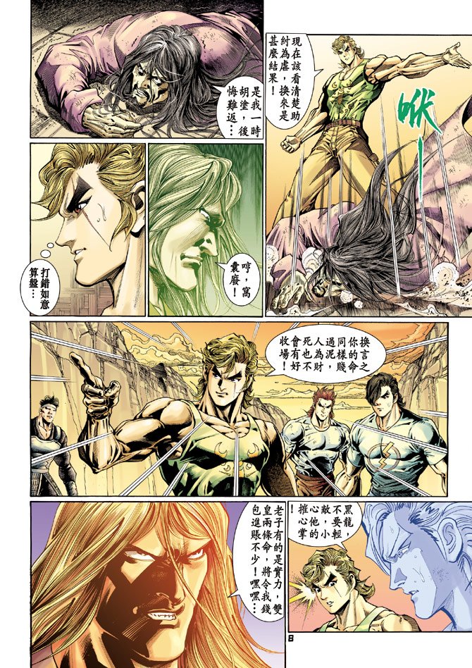 第115卷