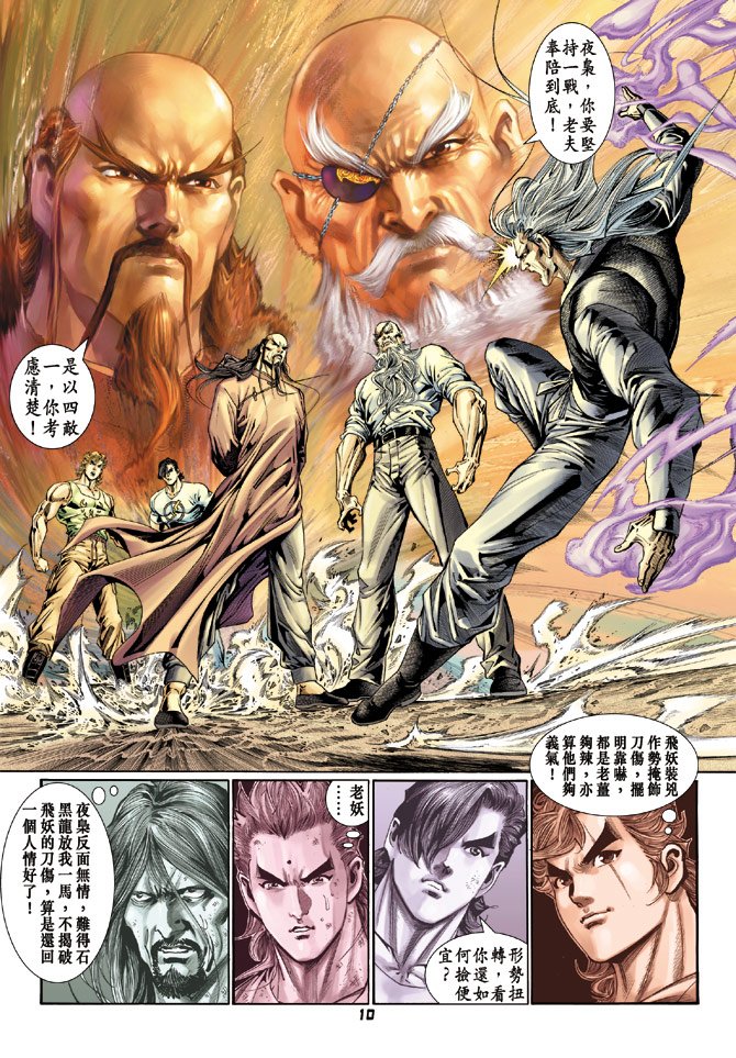 第115卷