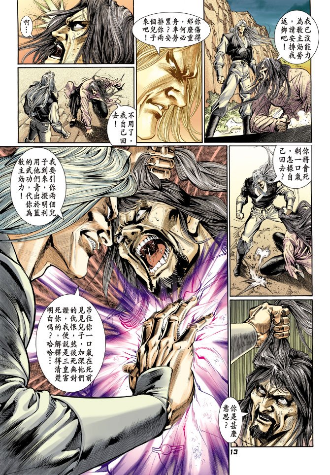 第115卷