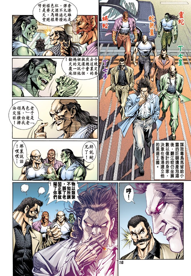 第115卷