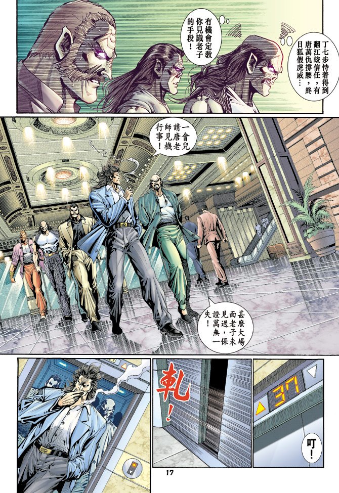 第115卷