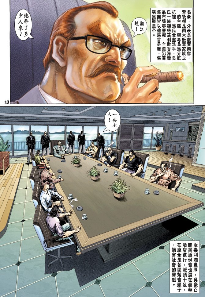 第115卷