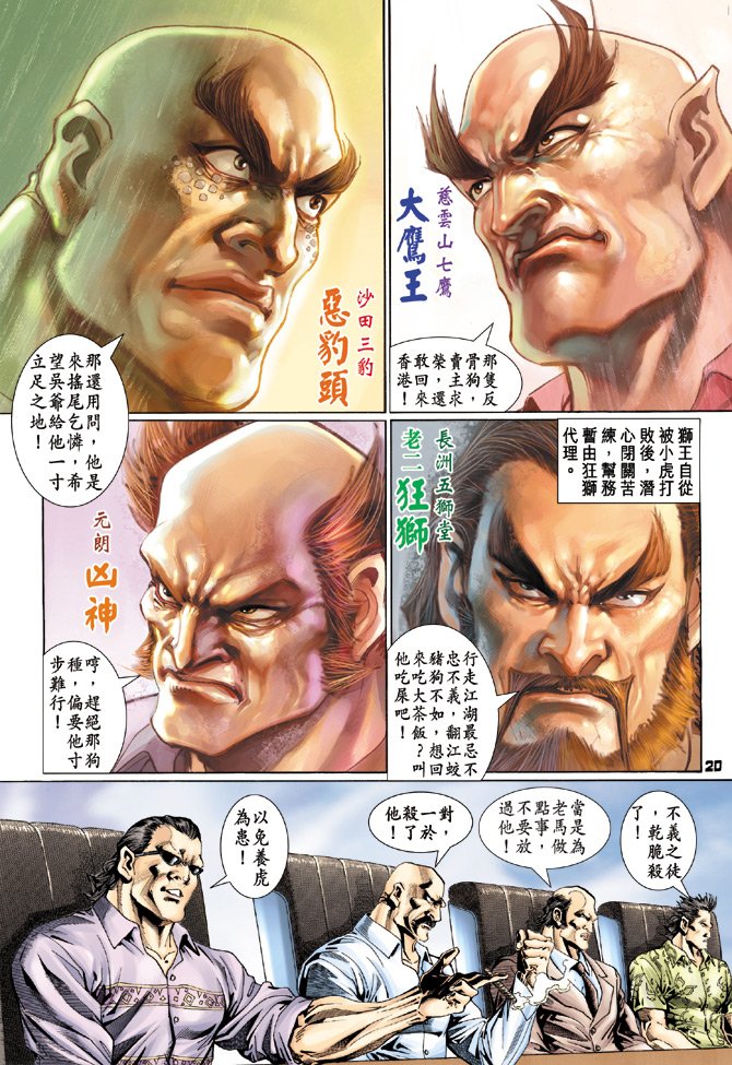 第115卷