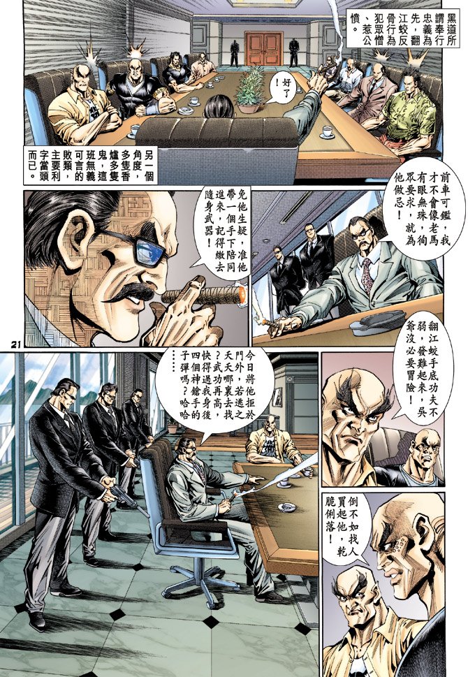 第115卷