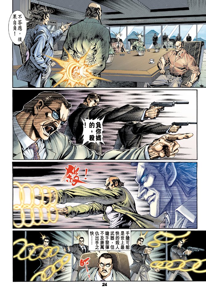 第115卷