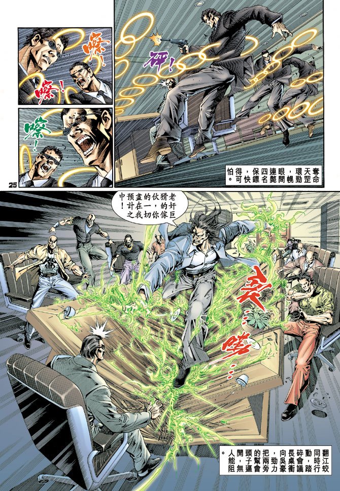 第115卷