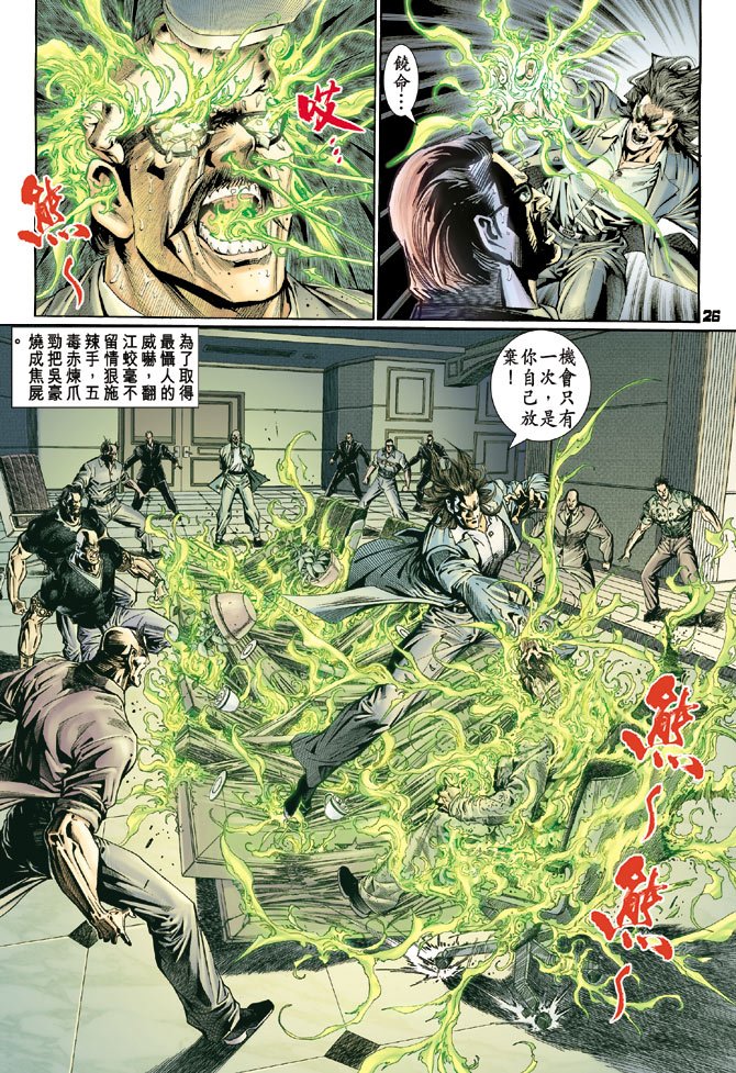 第115卷