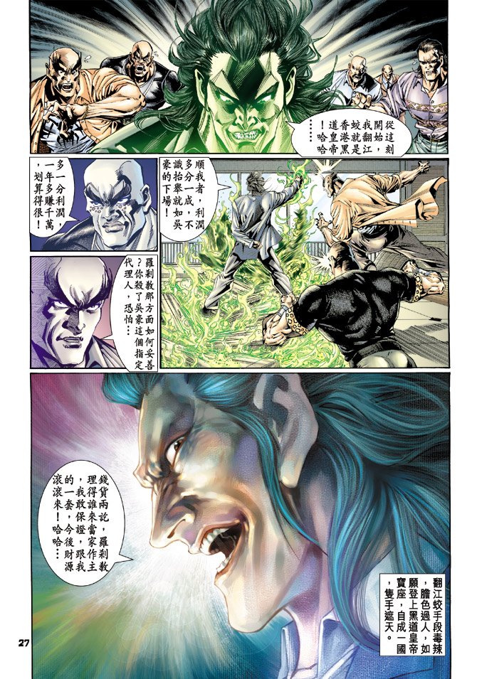第115卷