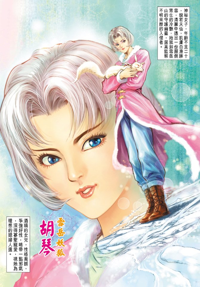 第115卷