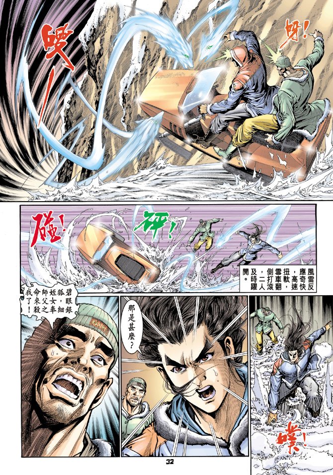 第115卷