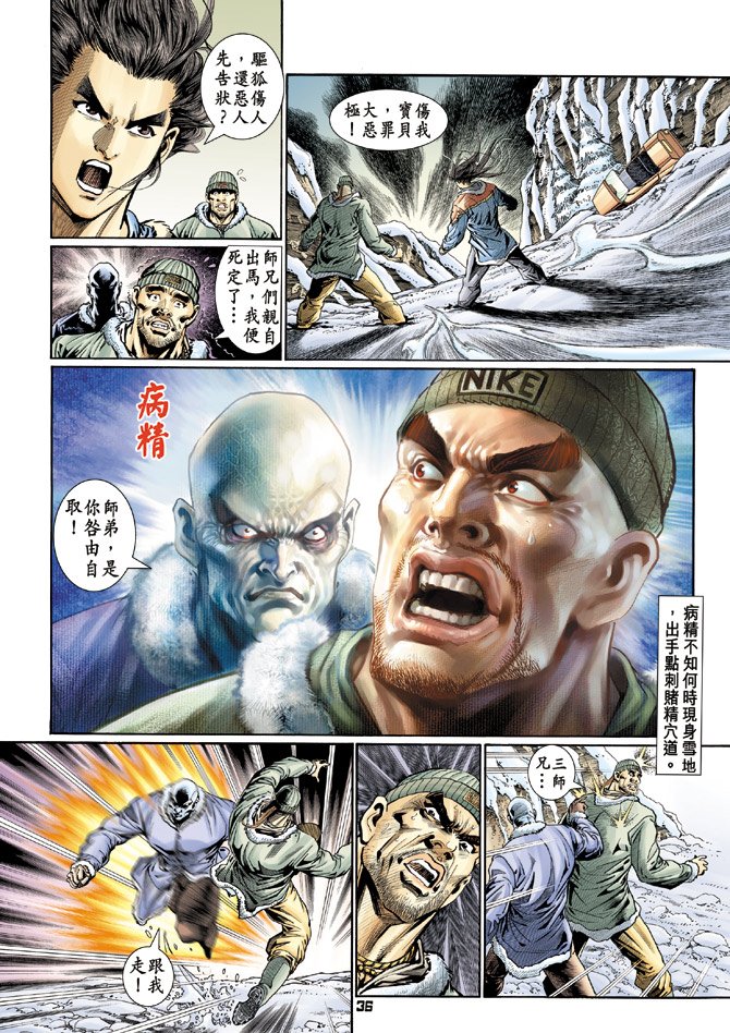 第115卷