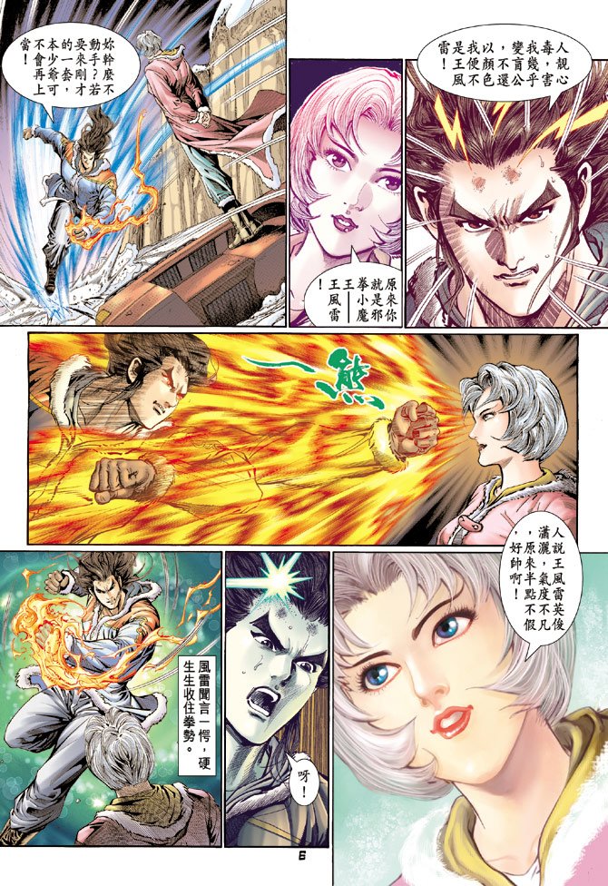 第116卷