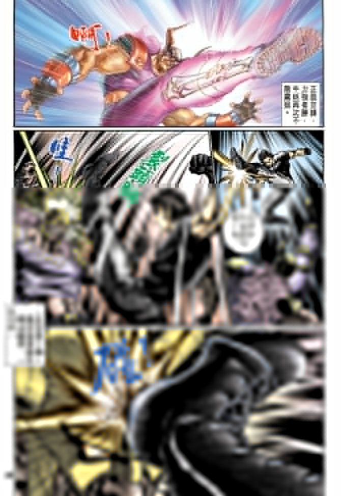 第116卷