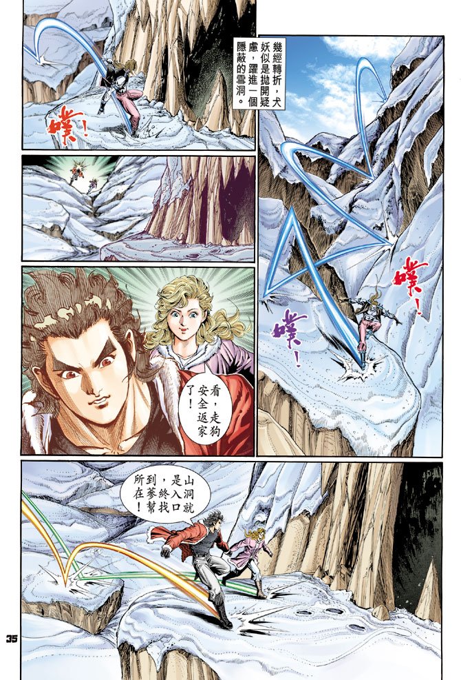 第116卷
