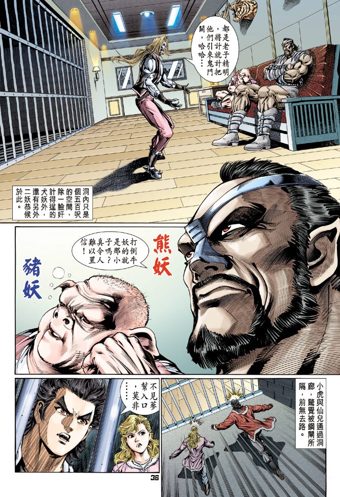 第116卷
