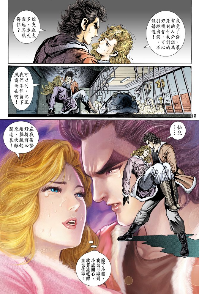 第117卷
