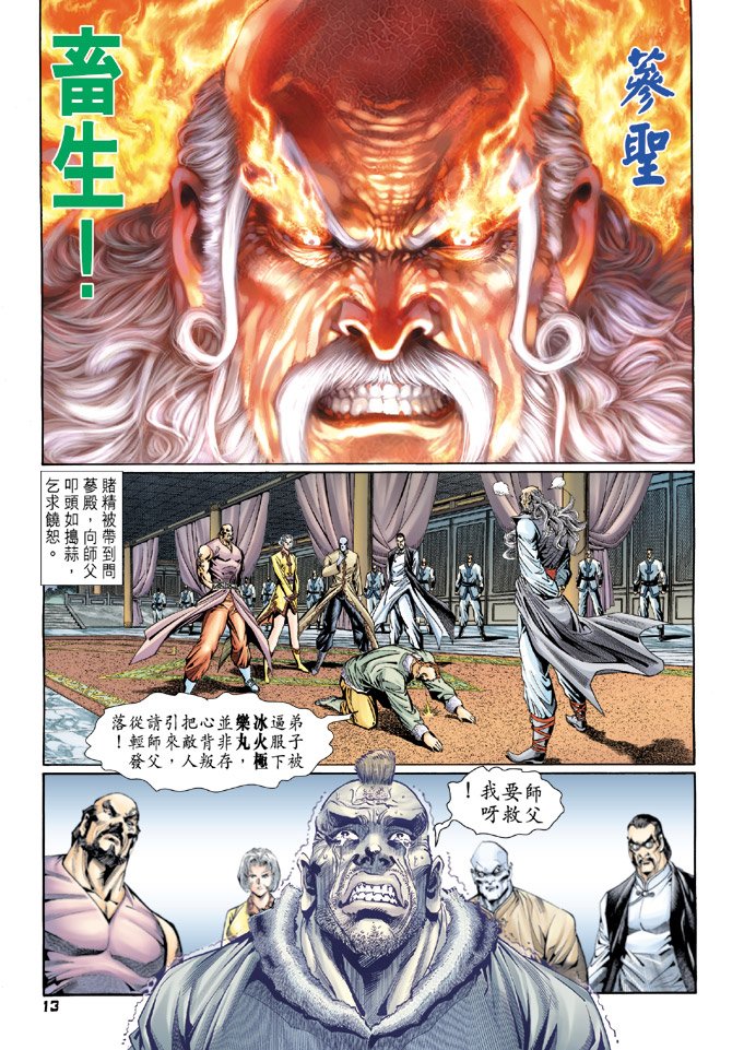 第117卷