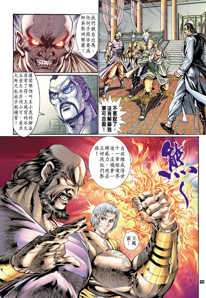 第117卷