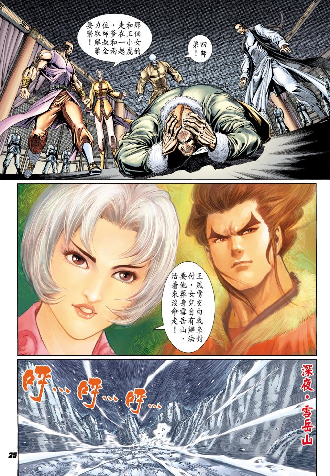 第117卷