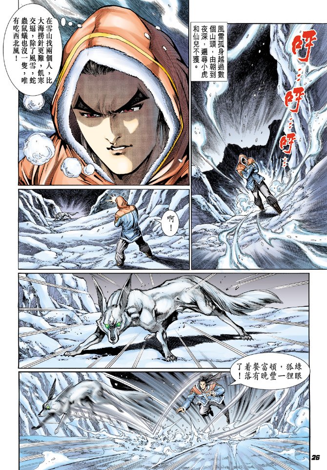 第117卷