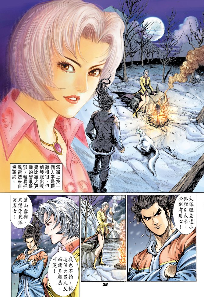 第117卷