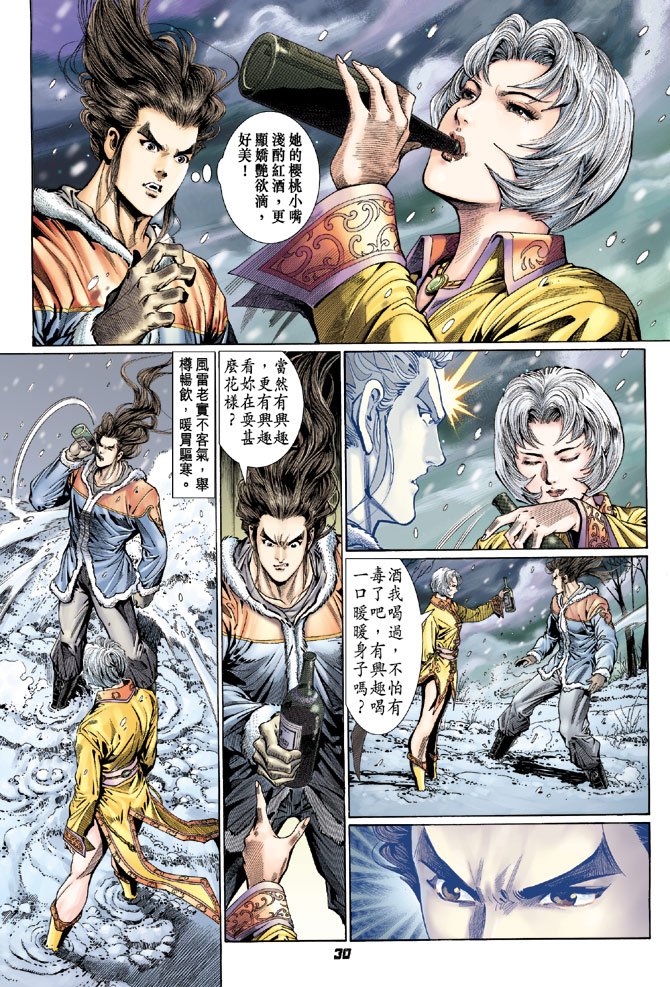 第117卷
