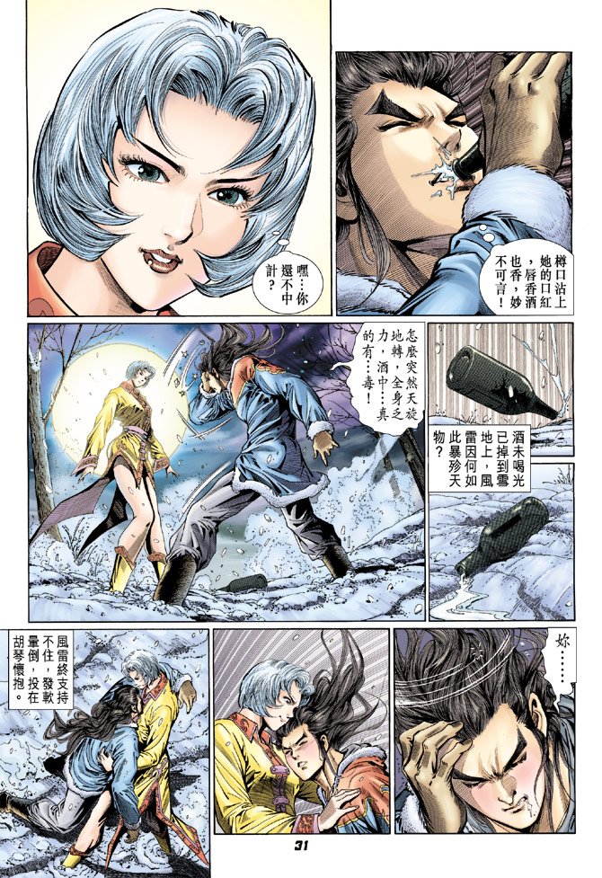 第117卷