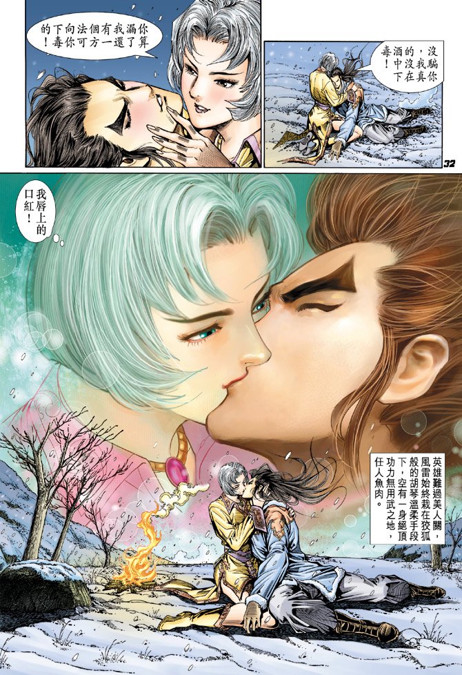 第117卷