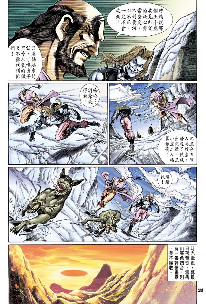 第117卷