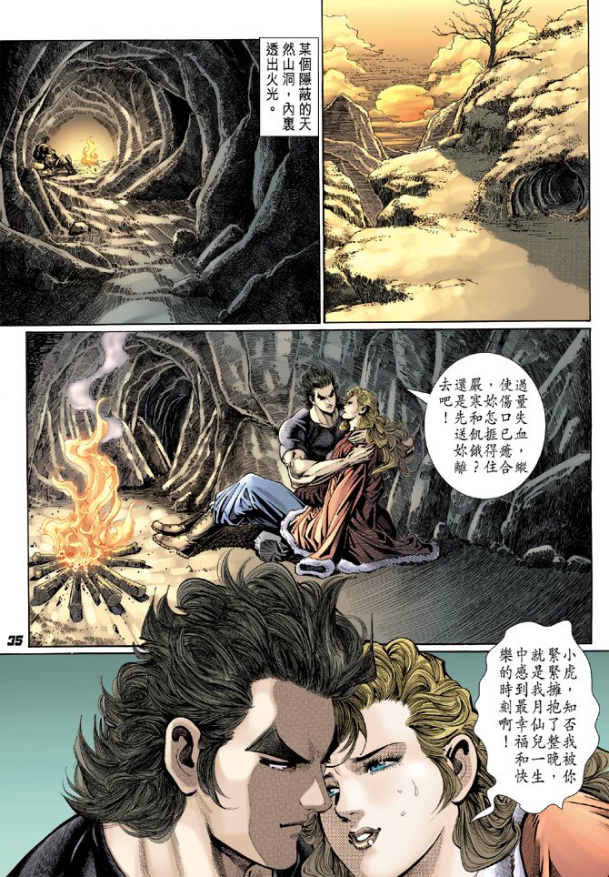 第117卷