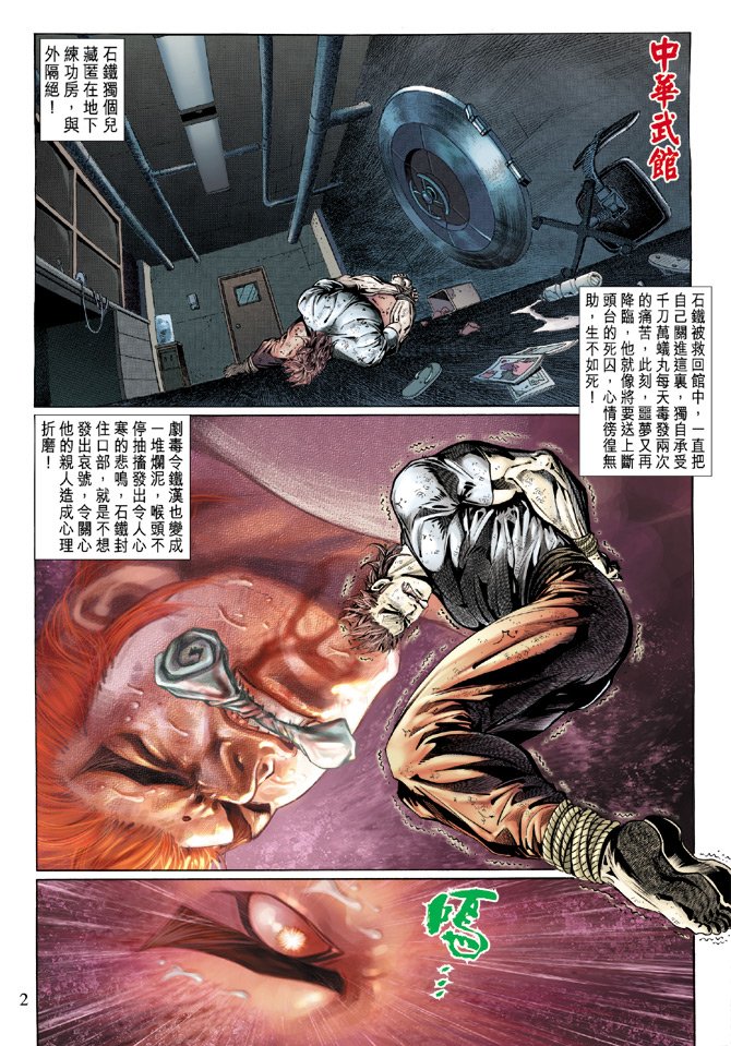 第118卷