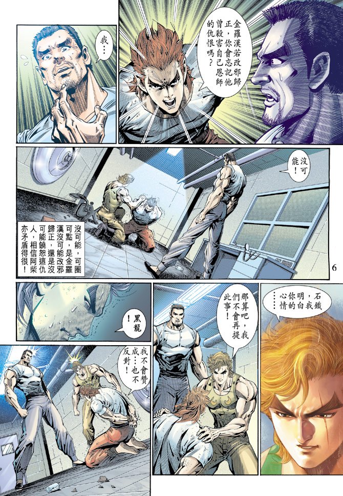 第118卷