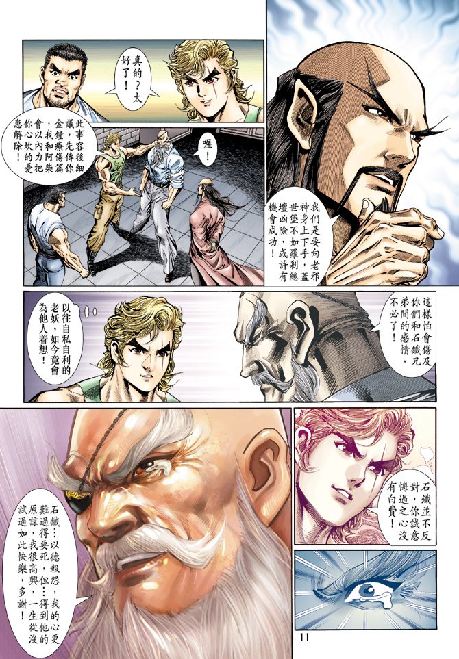 第118卷