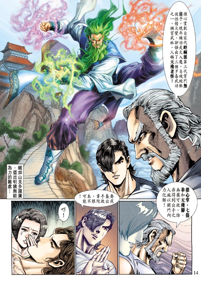 第118卷