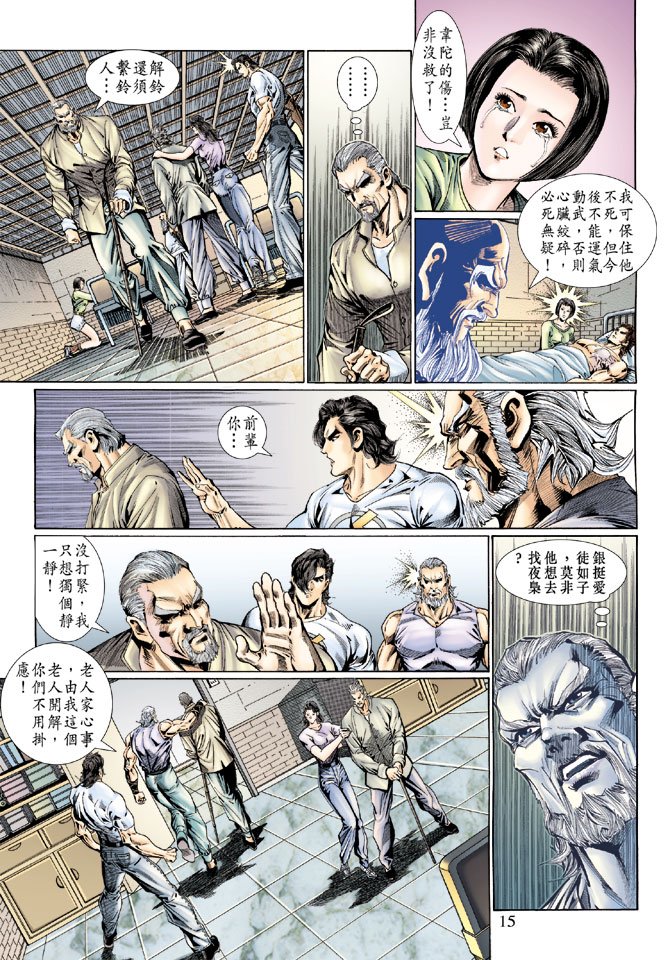 第118卷
