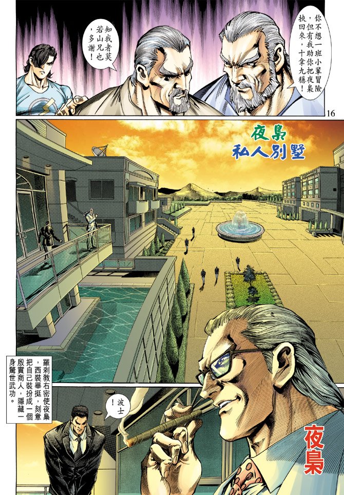 第118卷