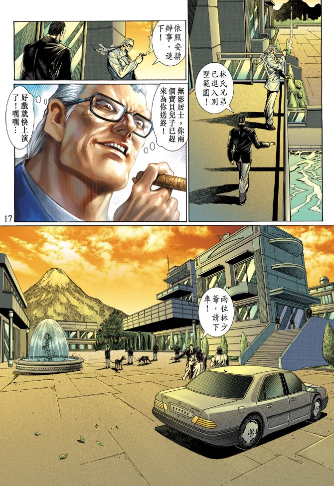 第118卷