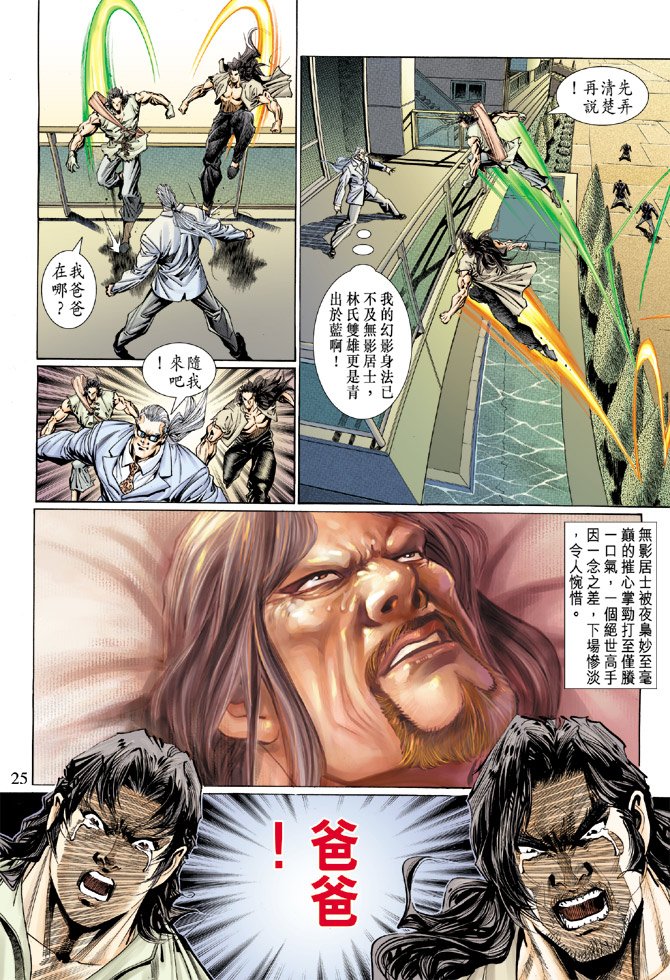 第118卷