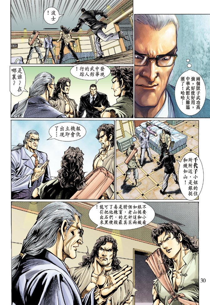 第118卷