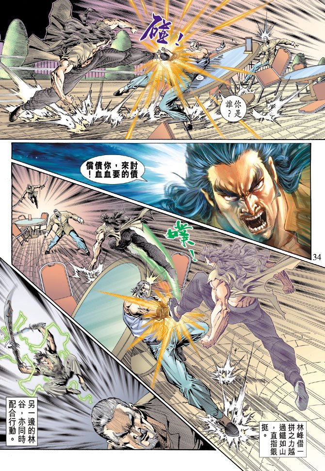 第118卷