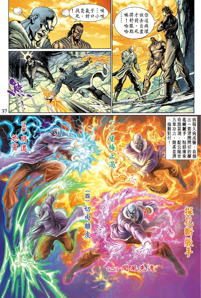 第118卷