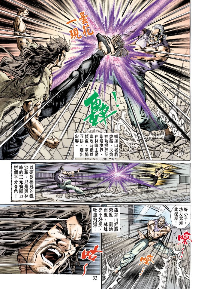 第119卷