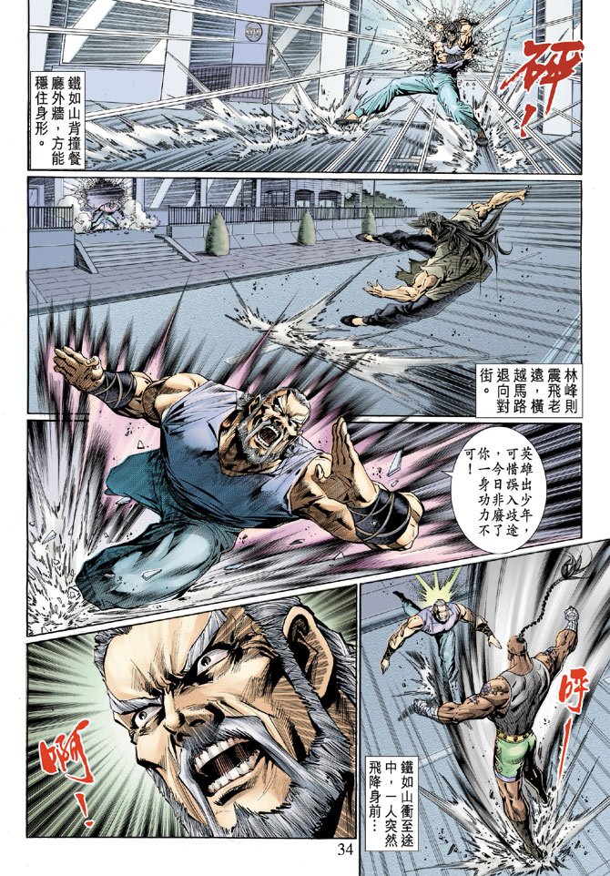 第119卷