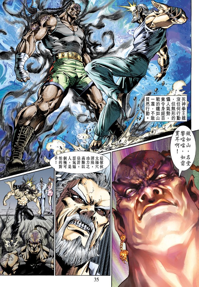 第119卷