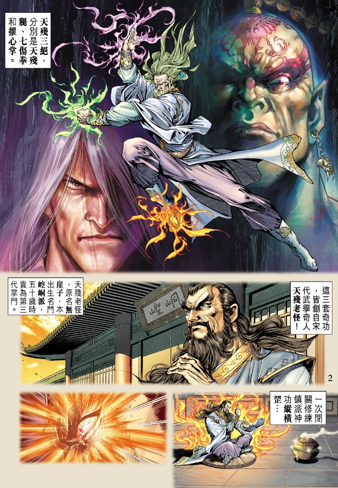 第120卷