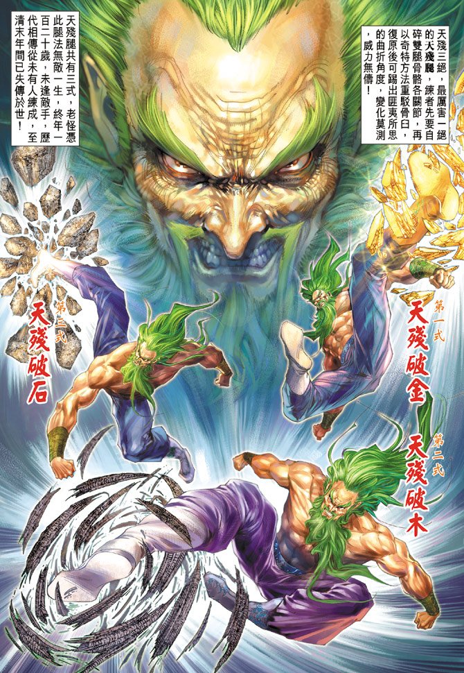 第120卷
