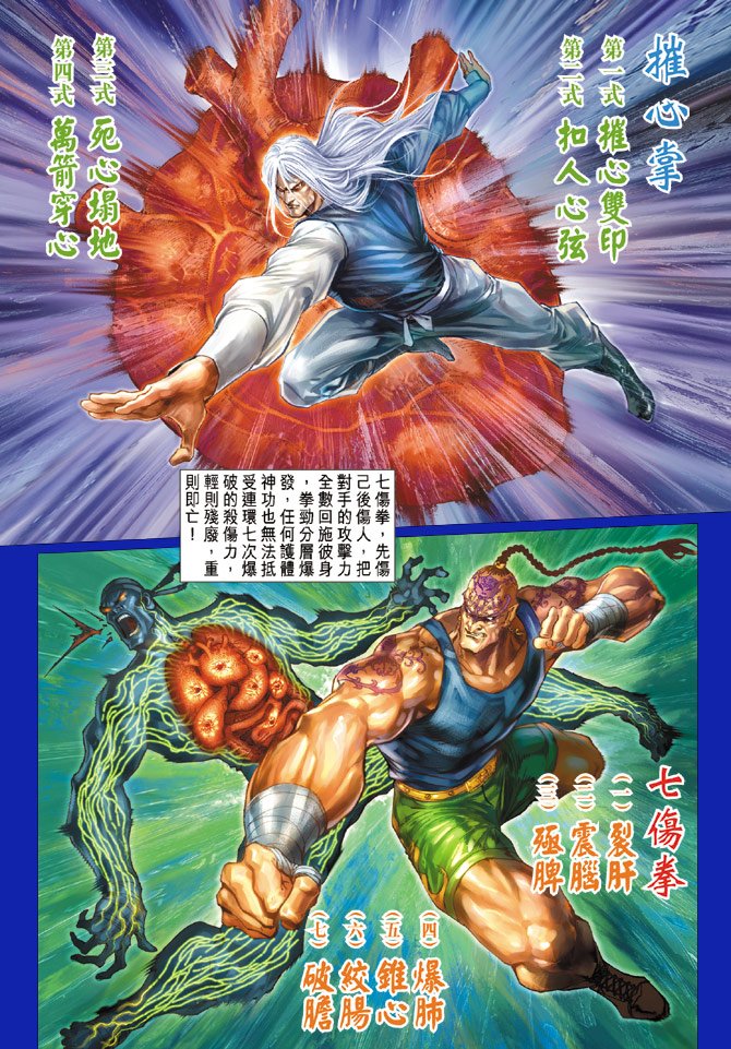 第120卷