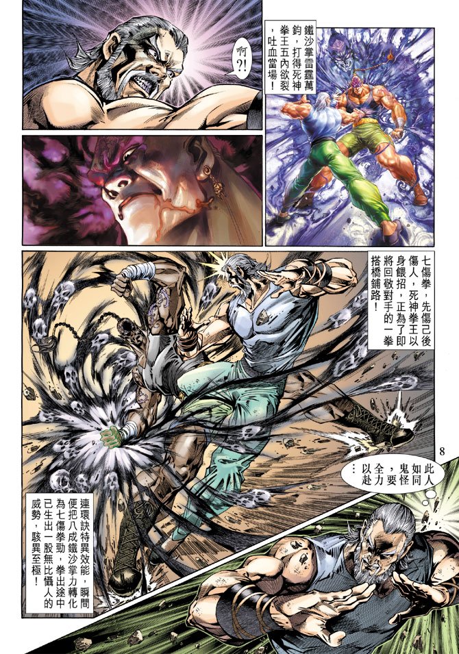 第120卷