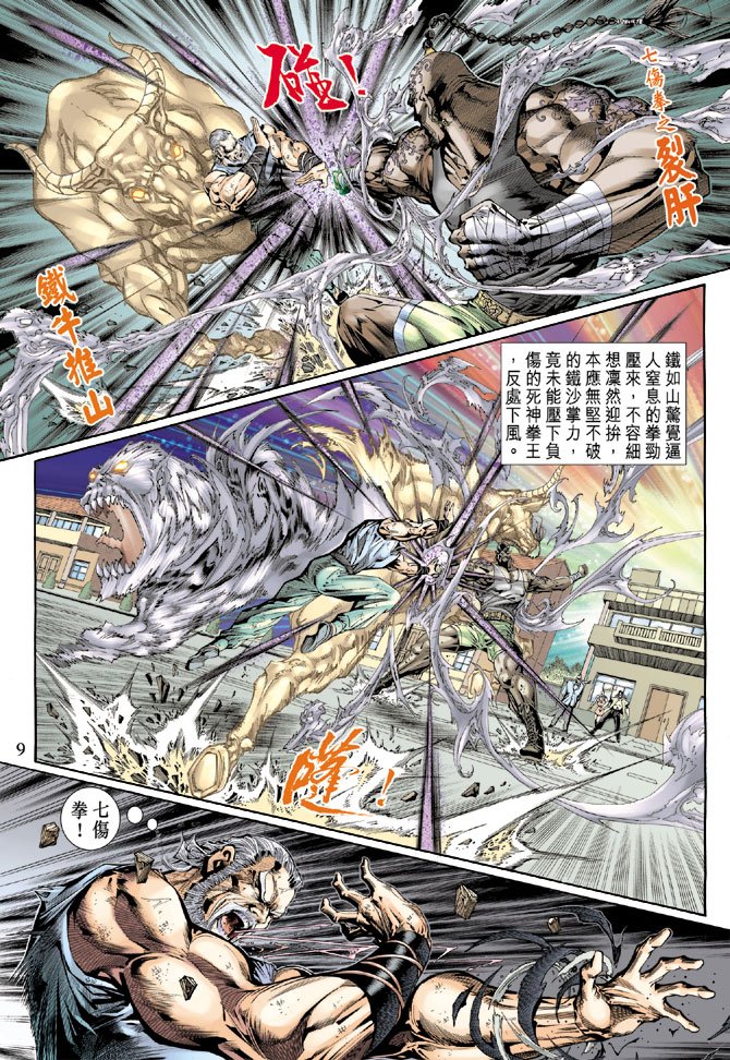第120卷