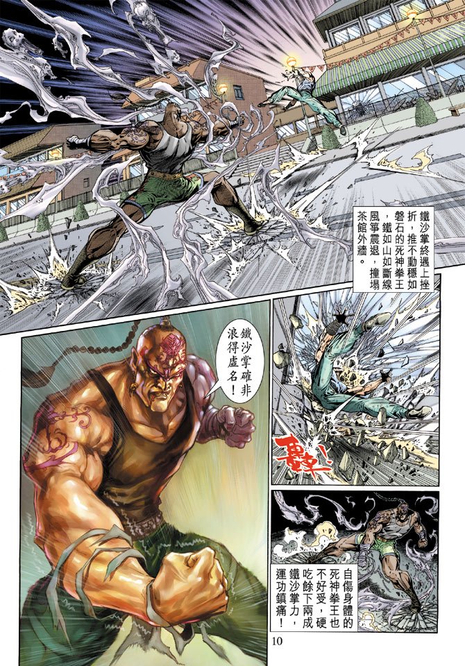 第120卷